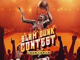 การแข่งขัน Slam Dunk ล็อค 2 สปิน game thumbnail